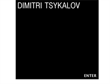 Tablet Screenshot of dimitritsykalov.com